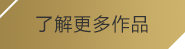 必贏最新官網(wǎng)