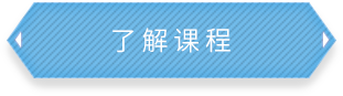 必贏bwin官網入口