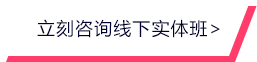 必贏bwin官網入口