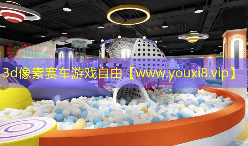 3d像素賽車游戲自由