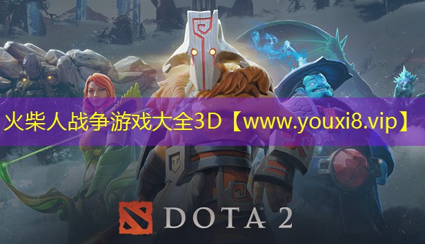 火柴人戰(zhàn)爭游戲大全3D